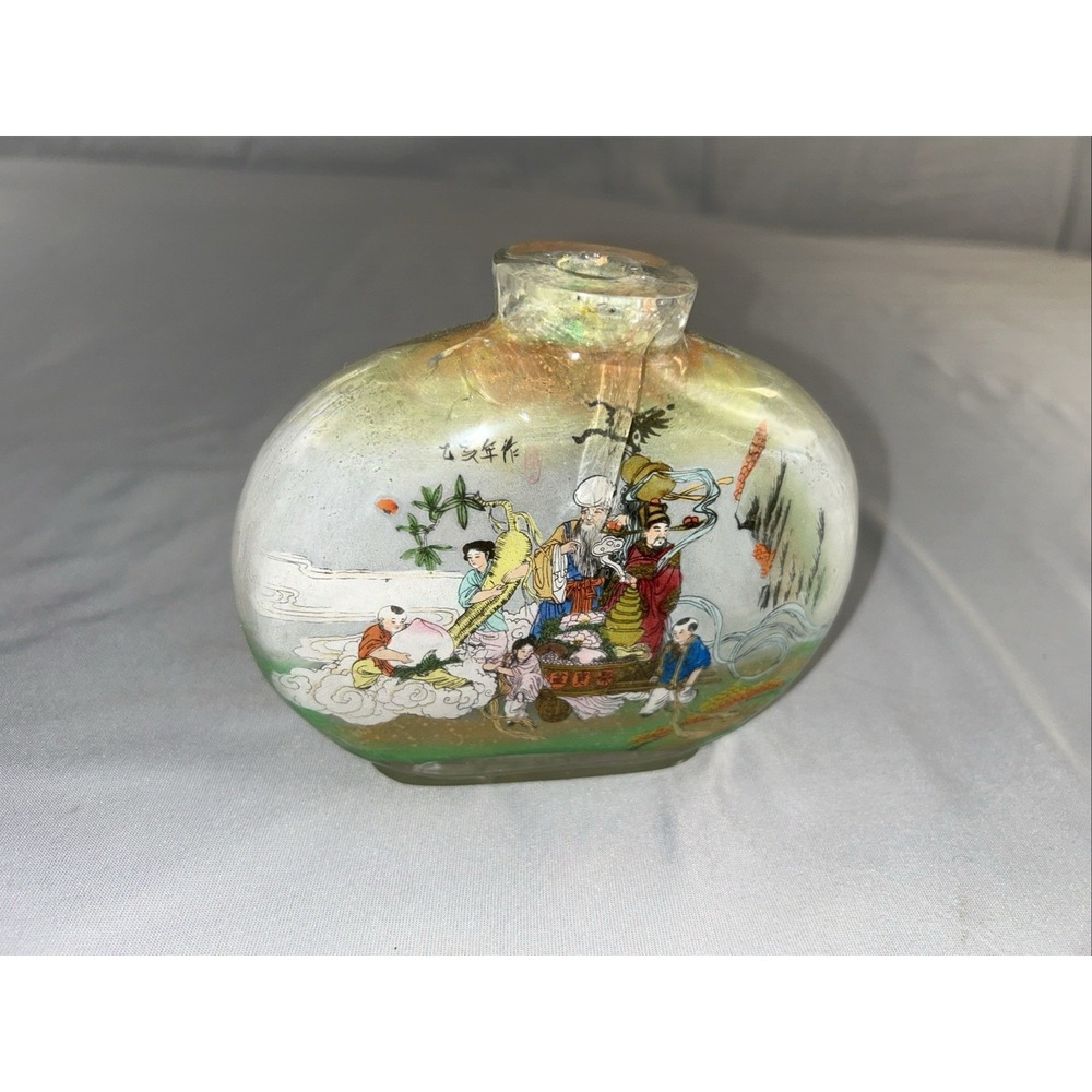Chinese Reverse Painted Glass Bottle Vase Figural Scene AS IS Chip